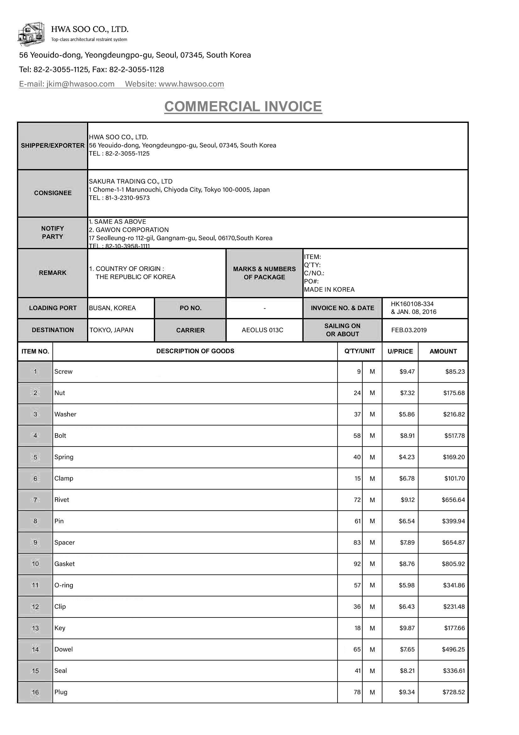 commercial-invoice.jpg